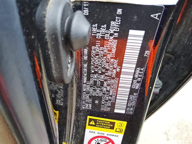 51490266 :رقم المزاد ، 5TDYK3EH7CS055852 vin ، 2012 Toyota Highlander مزاد بيع