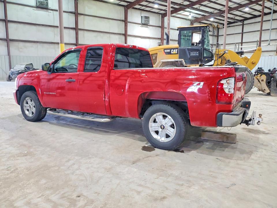 2011 Chevrolet Silverado მანქანა იყიდება აუქციონზე, vin: 1GCRKSE32BZ438324, აუქციონის ნომერი: 51538376