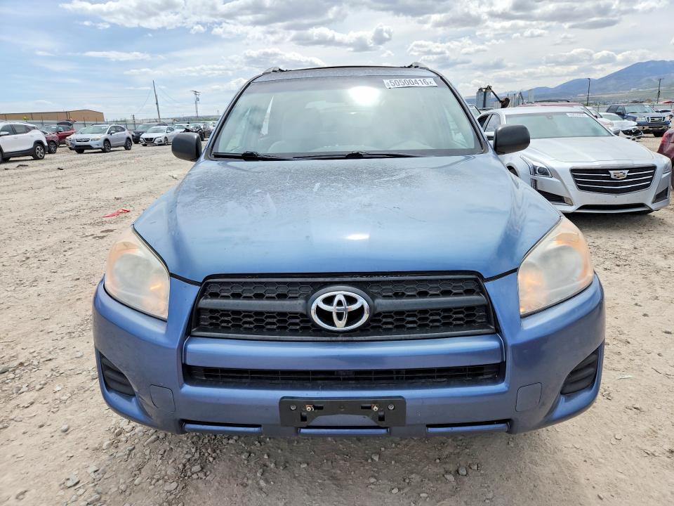Продажа на аукционе авто 2011 Toyota Rav4, vin: 2T3BF4DVXBW151320, номер лота: 50500416
