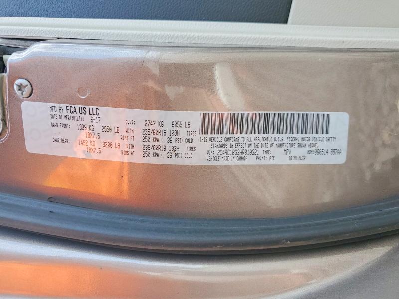 Продаж на аукціоні авто 2017 Chrysler Pacifica, vin: 2C4RC1BG3HR810321, номер лоту: 50708026