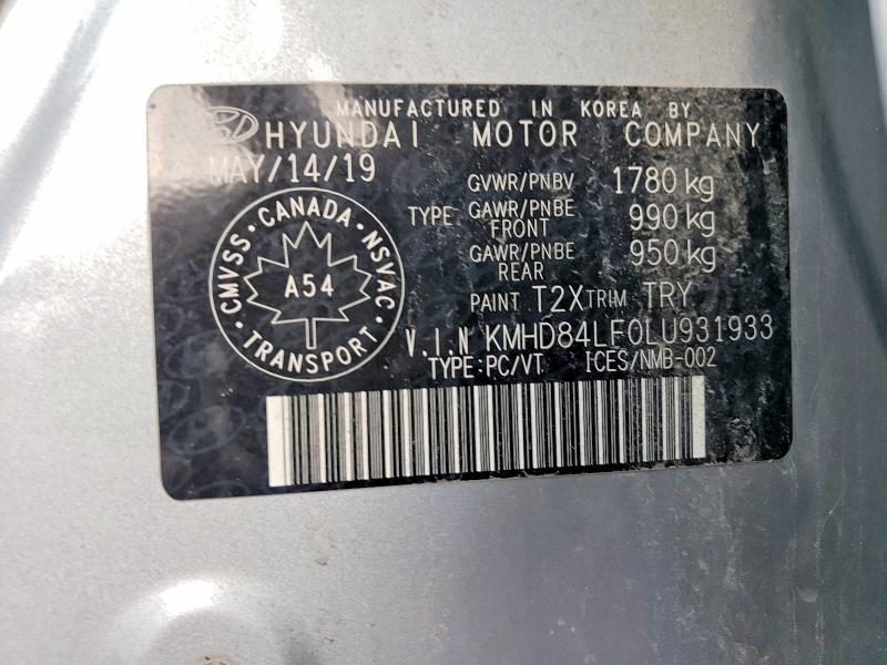Продажа на аукционе авто 2020 Hyundai Elantra, vin: KMHD84LF0LU931933, номер лота: 49712166