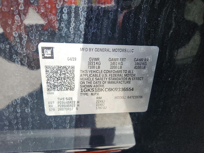 Продаж на аукціоні авто 2019 Gmc Yukon, vin: 1GKS1BKC6KR336554, номер лоту: 49078366