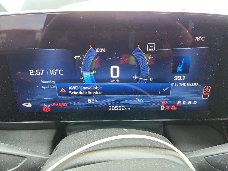 Продаж на аукціоні авто 2024 Chevrolet Blazer, vin: 3GNKDCRJ1RS119618, номер лоту: 47378746