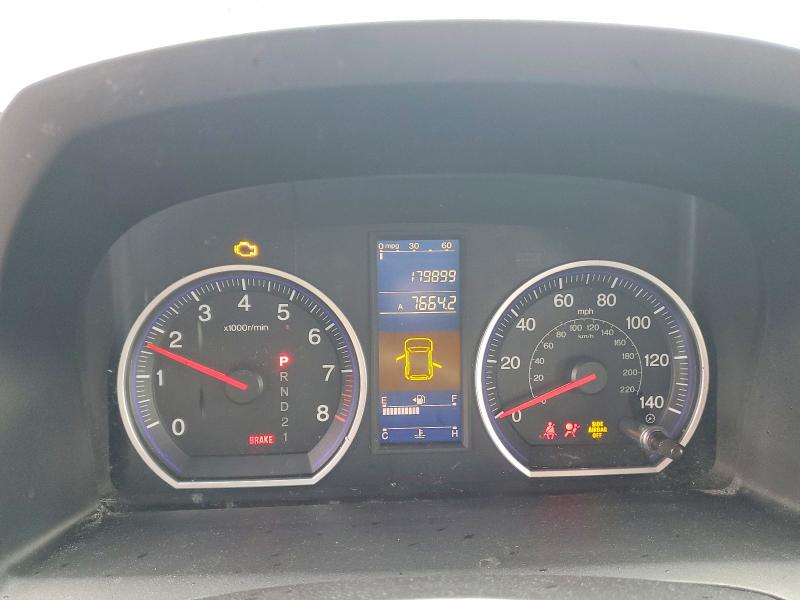 Продажа на аукционе авто 2011 Honda Cr-v, vin: 5J6RE3H33BL050685, номер лота: 49802226