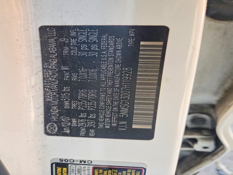 51361536 :رقم المزاد ، 5NMSG13D07H119928 vin ، 2007 Hyundai Santa Fe مزاد بيع