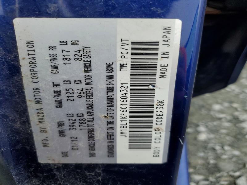 46152336 :رقم المزاد ، JM1BL1KF6C1604321 vin ، 2012 Mazda 3 مزاد بيع