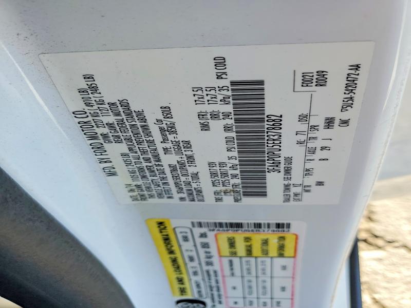 2014 Ford Fusion მანქანა იყიდება აუქციონზე, vin: 3FA6P0PU5ER378682, აუქციონის ნომერი: 48716916