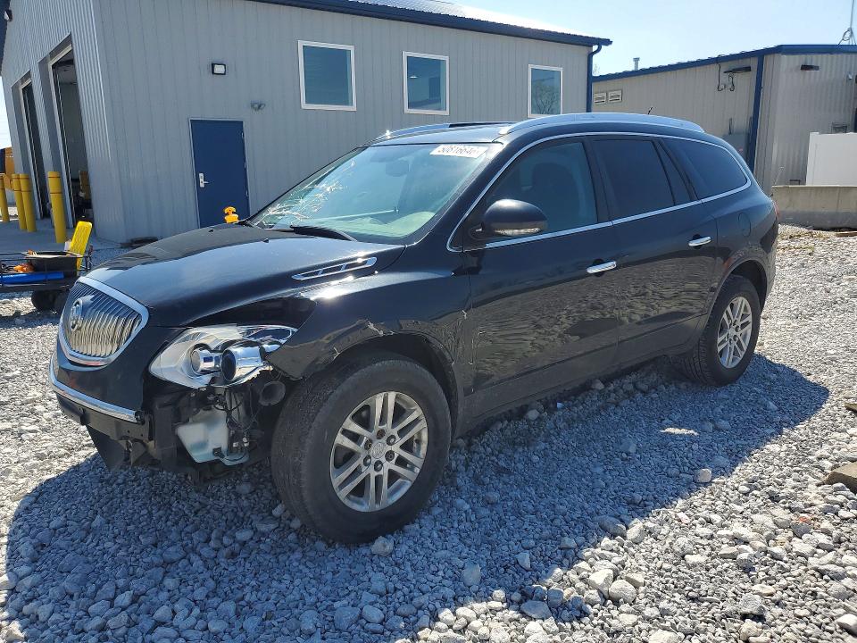 Продаж на аукціоні авто 2012 Buick Enclave, vin: 5GAKRBED5CJ404188, номер лоту: 54042686