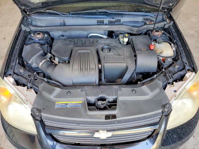 2007 Chevrolet Cobalt მანქანა იყიდება აუქციონზე, vin: 1G1AK15F577176392, აუქციონის ნომერი: 50579846