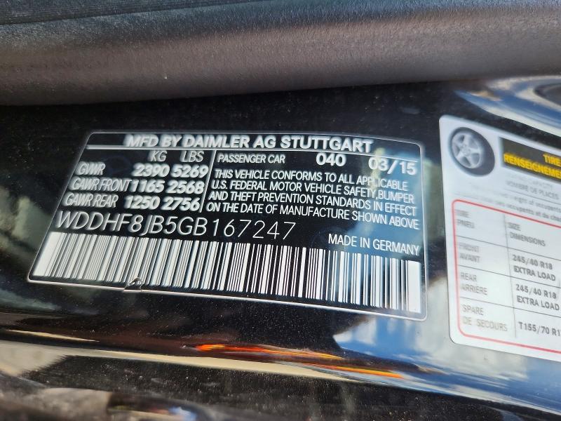 Продажа на аукционе авто 2016 Mercedes-benz E, vin: WDDHF8JB5GB167247, номер лота: 51308156
