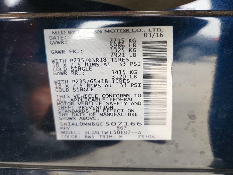 49861846 :رقم المزاد ، 5N1AL0MN6GC507166 vin ، 2016 Infiniti Qx60 مزاد بيع