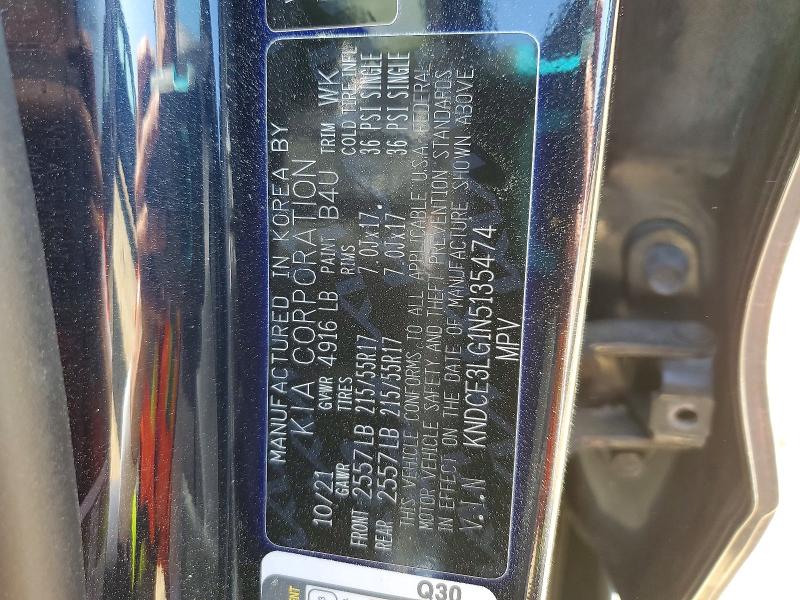Продаж на аукціоні авто 2022 Kia Niro Ev, vin: KNDCE3LG1N5135474, номер лоту: 48254176
