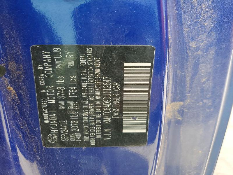 51256446 :رقم المزاد ، KMHTC6AD9DU112847 vin ، 2013 Hyundai Veloster مزاد بيع