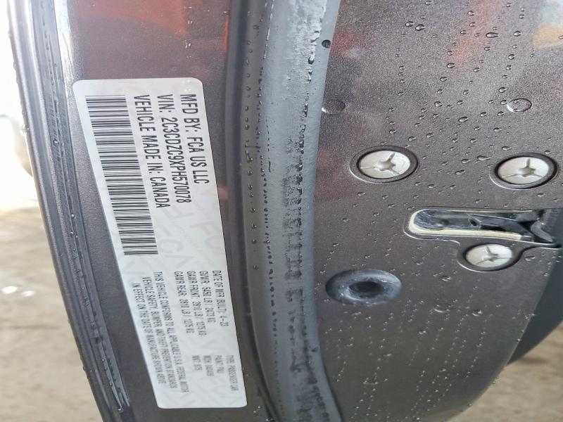 2023 Dodge Challenger მანქანა იყიდება აუქციონზე, vin: 2C3CDZC9XPH570078, აუქციონის ნომერი: 51009156