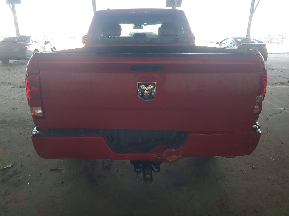 Продажа на аукционе авто 2017 Ram 1500, vin: 1C6RR6FG6HS860576, номер лота: 48714796