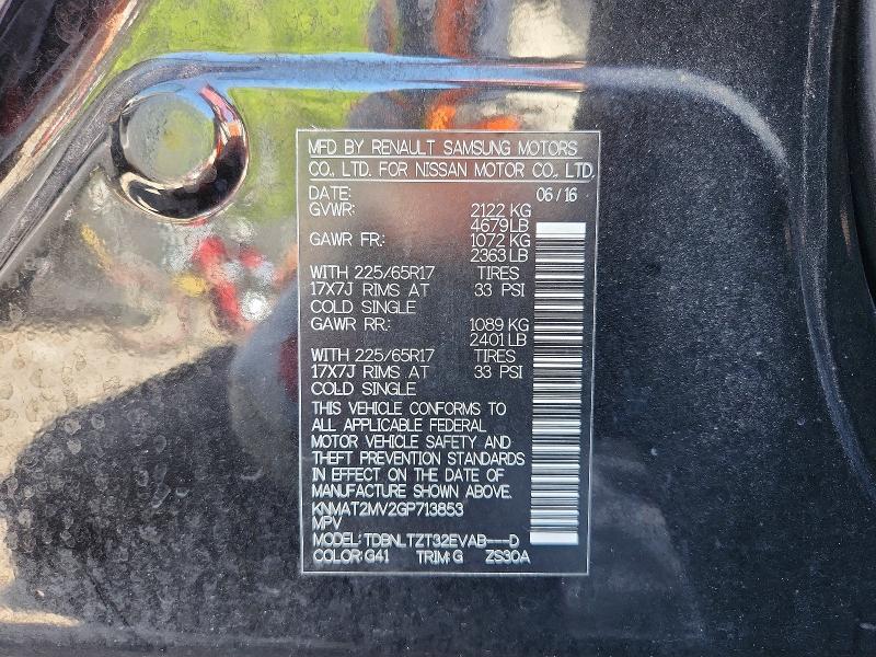 51561636 :رقم المزاد ، KNMAT2MV2GP713853 vin ، 2016 Nissan Rogue مزاد بيع