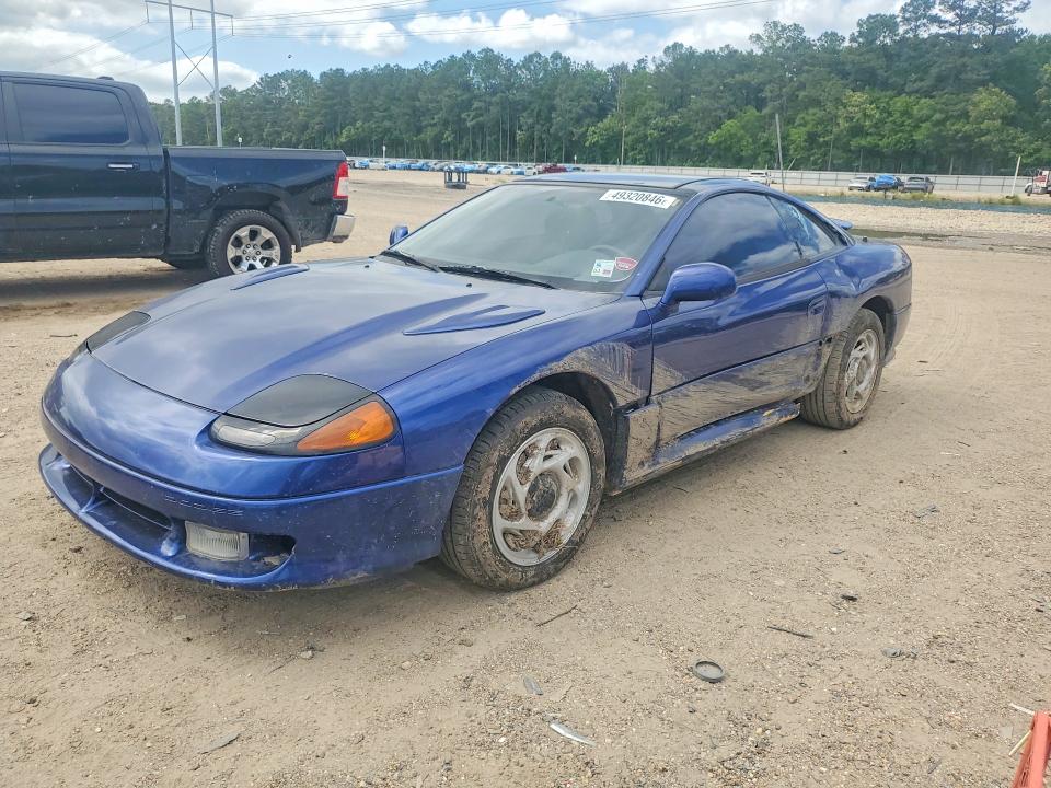 Aukcja sprzedaży 1993 Dodge Stealth, vin: JB3BM64J4PY010286, numer aukcji: 49320846