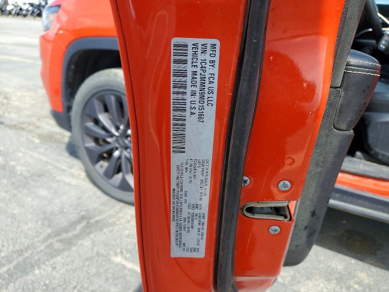 50424996 :رقم المزاد ، 1C4PJMMN9MD151667 vin ، 2021 Jeep Cherokee مزاد بيع