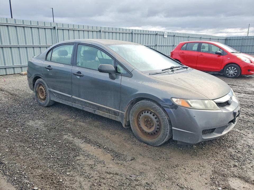 Продаж на аукціоні авто 2009 Honda Civic, vin: 2HGFA16469H014647, номер лоту: 48507066