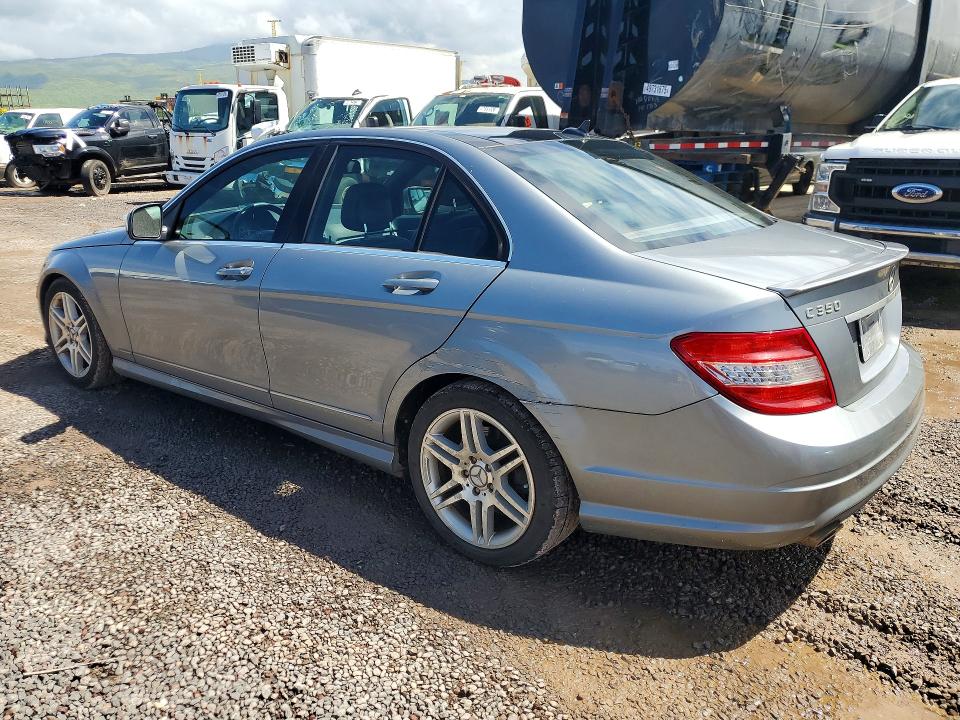 Aukcja sprzedaży 2008 Mercedes-benz C, vin: WDDGF56X78F138938, numer aukcji: 49787006