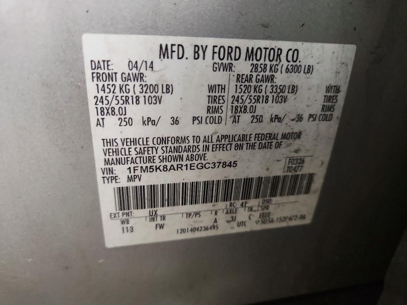 Продажа на аукционе авто 2014 Ford Explorer, vin: 1FM5K8AR1EGC37845, номер лота: 50167676