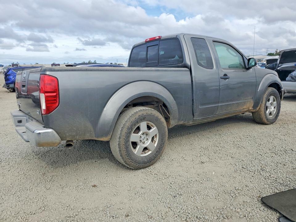 Продажа на аукционе авто 2008 Nissan Frontier, vin: 1N6AD06U68C442775, номер лота: 48462216