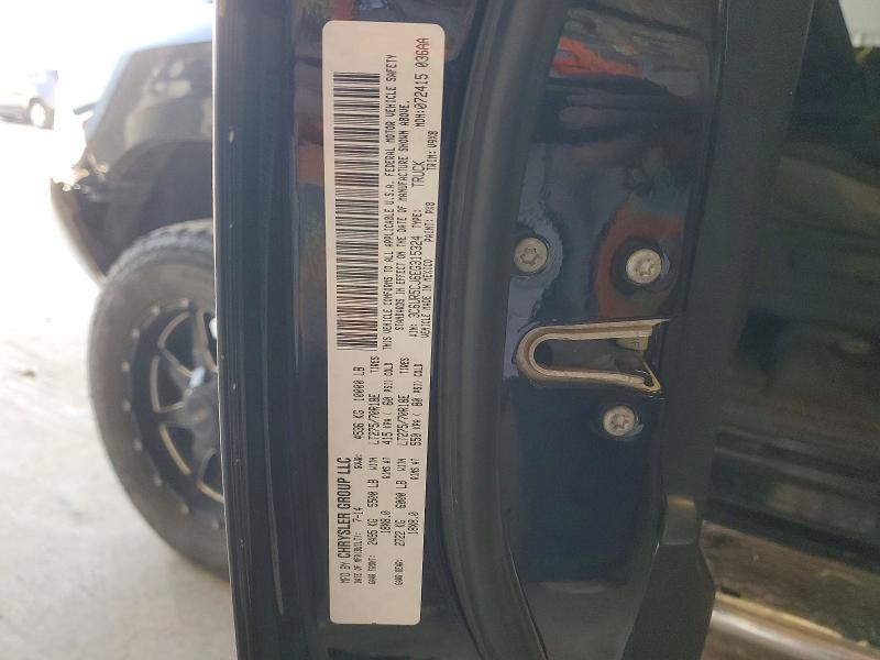 Продаж на аукціоні авто 2014 Ram 2500, vin: 3C6UR5CJ6EG315324, номер лоту: 50255226