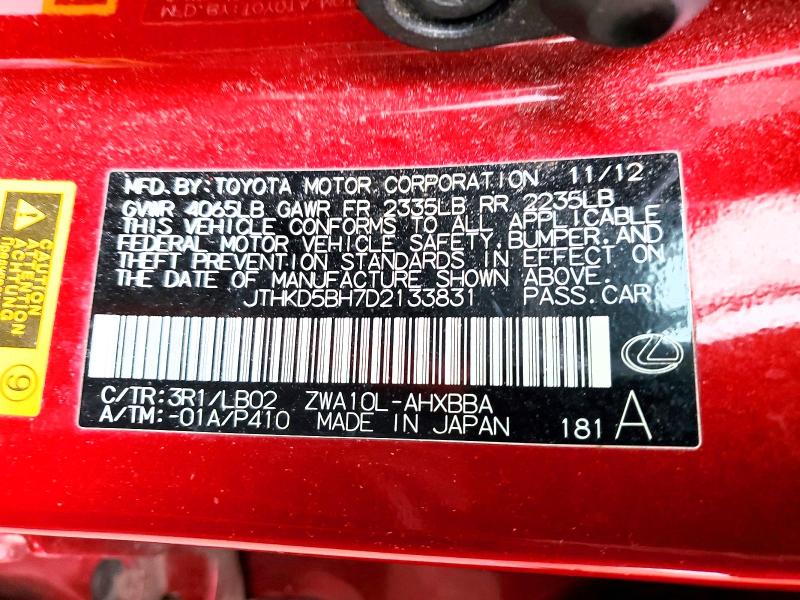 2013 Lexus Ct მანქანა იყიდება აუქციონზე, vin: JTHKD5BH7D2133831, აუქციონის ნომერი: 50934936