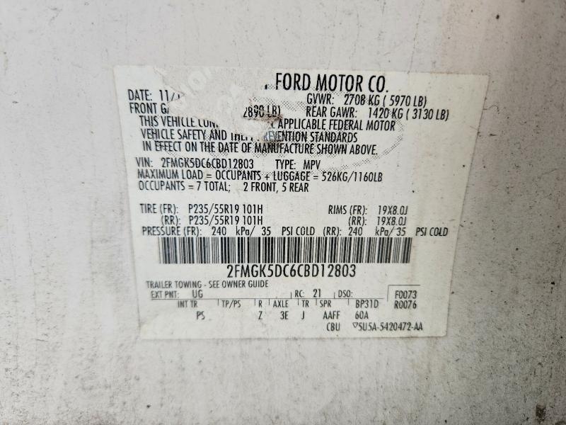 Продажа на аукционе авто 2012 Ford Flex, vin: 2FMGK5DC6CBD12803, номер лота: 48996266