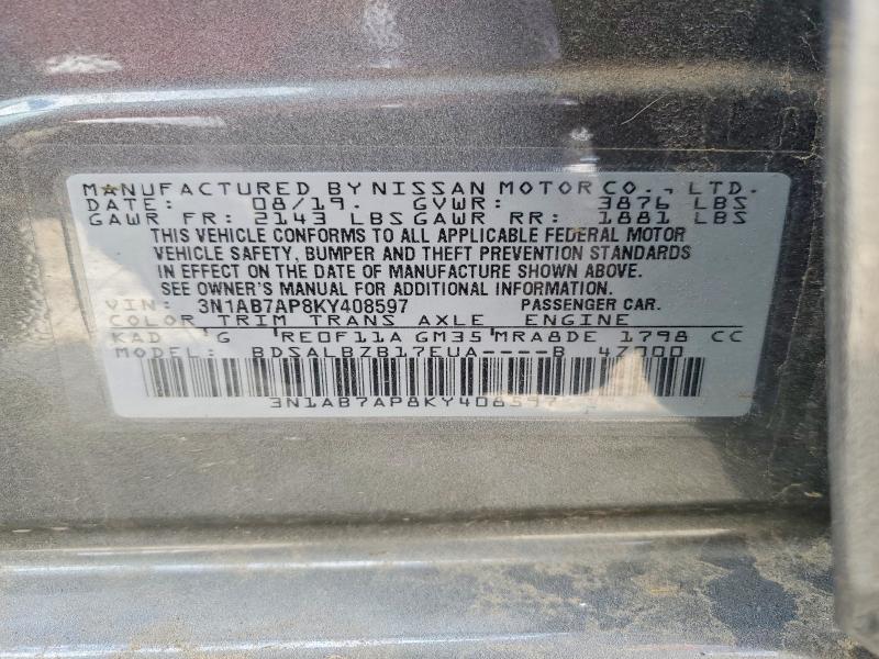 2019 Nissan Sentra მანქანა იყიდება აუქციონზე, vin: 3N1AB7AP8KY408597, აუქციონის ნომერი: 46616726
