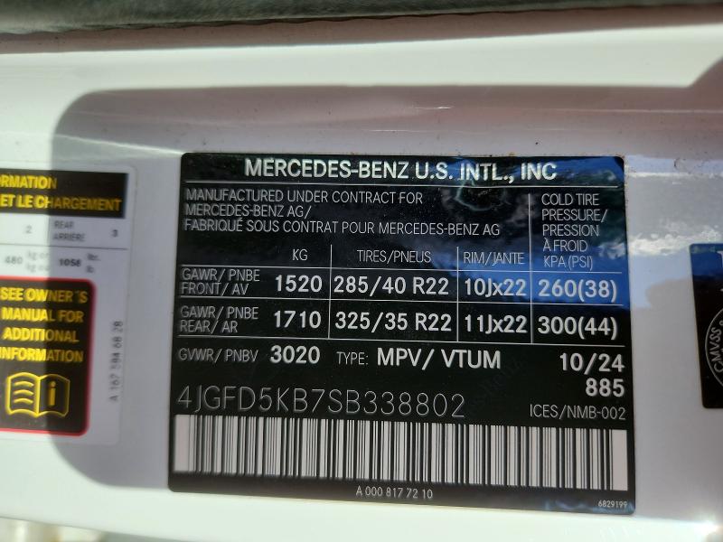 51515176 :رقم المزاد ، 4JGFD5KB7SB338802 vin ، 2025 Mercedes Benz Gle Coupe مزاد بيع