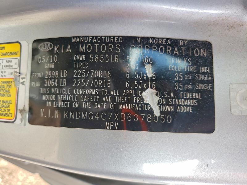 Продаж на аукціоні авто 2011 Kia Sedona, vin: KNDMG4C7XB6378050, номер лоту: 50098756