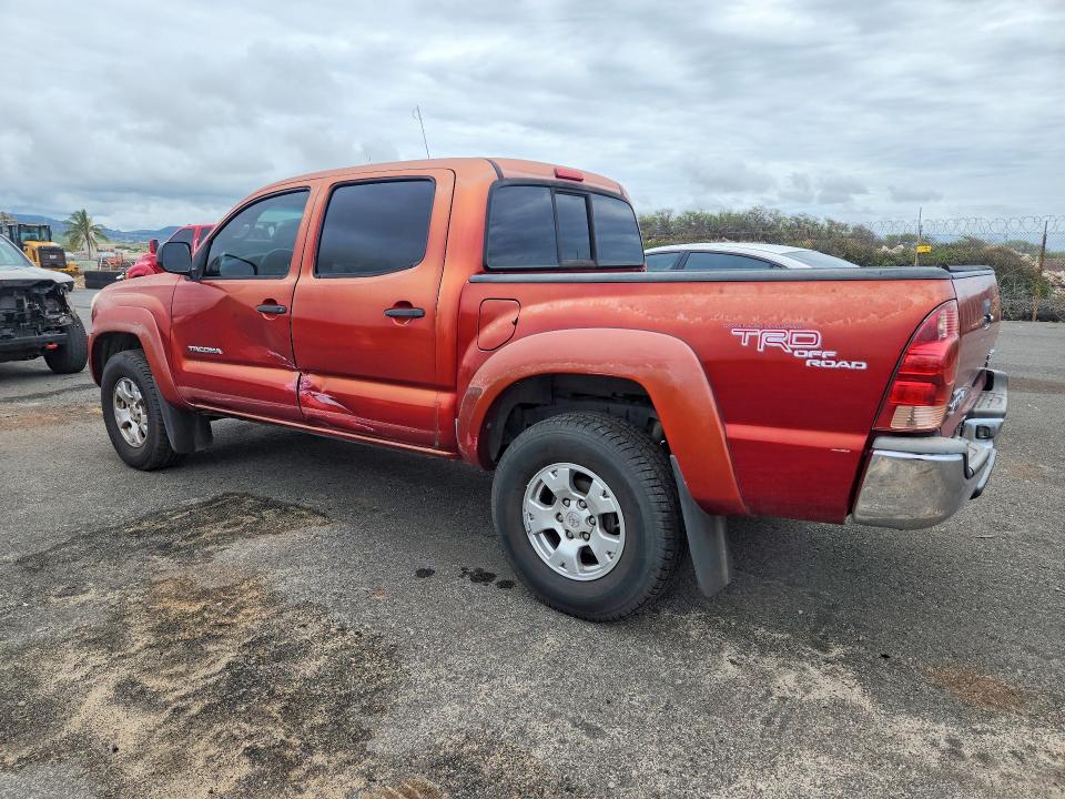 Aukcja sprzedaży 2007 Toyota Tacoma, vin: 5TEJU62N27Z333864, numer aukcji: 49031886