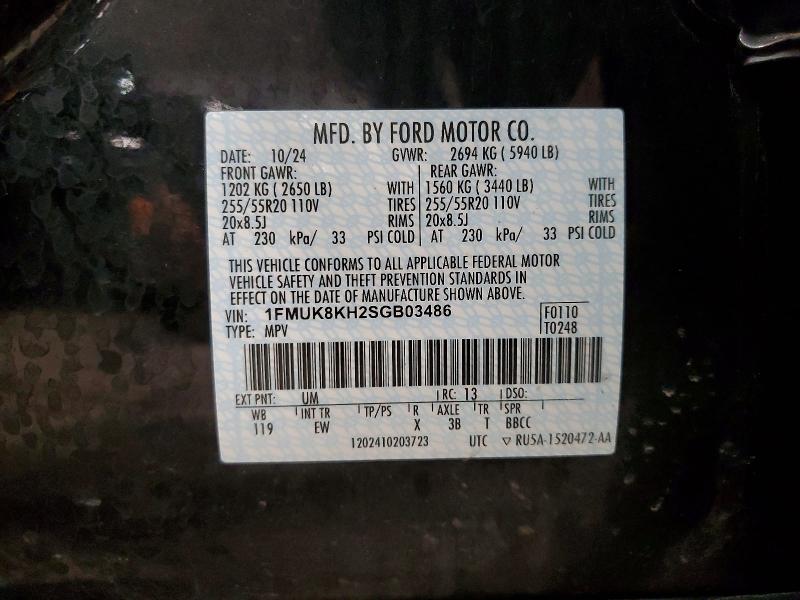 2025 Ford Explorer მანქანა იყიდება აუქციონზე, vin: 1FMUK8KH2SGB03486, აუქციონის ნომერი: 48039786