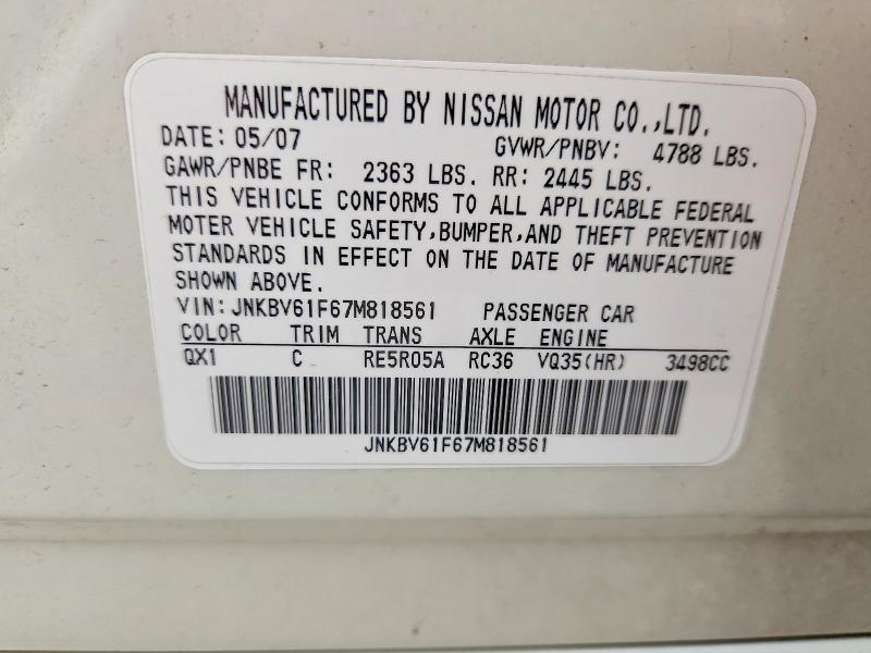 Aukcja sprzedaży 2007 Infiniti G35, vin: JNKBV61F67M818561, numer aukcji: 41906396