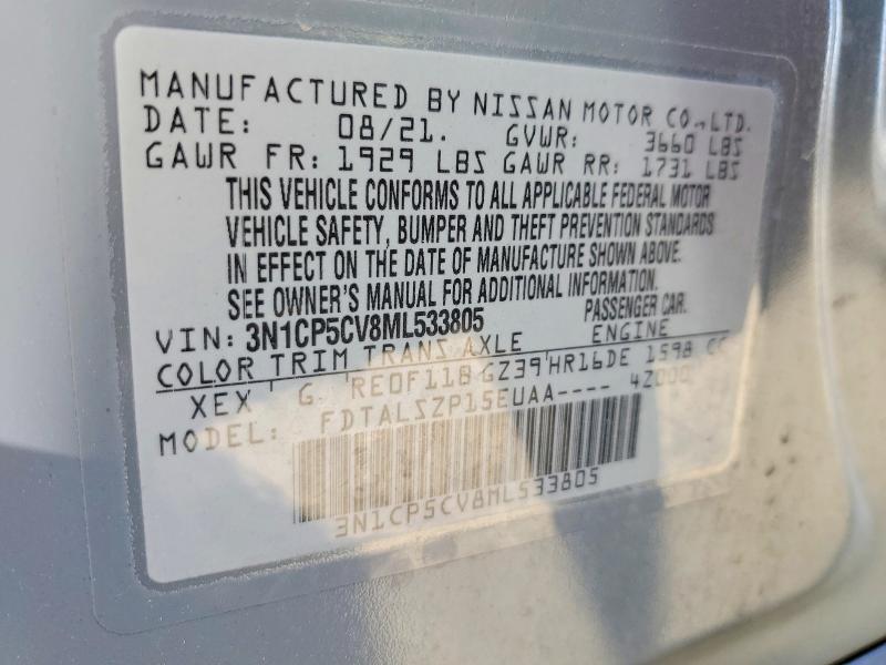 Продажа на аукционе авто 2021 Nissan Kicks, vin: 3N1CP5CV8ML533805, номер лота: 49455356