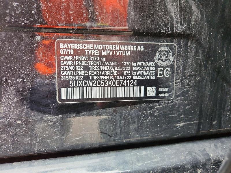 Aukcja sprzedaży 2019 Bmw X7, vin: 5UXCW2C53K0E74124, numer aukcji: 48271286