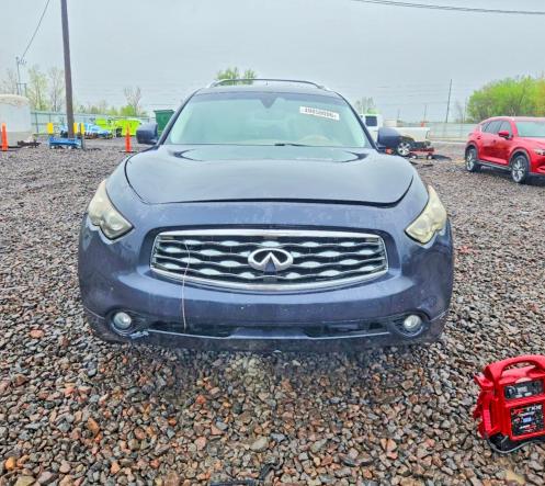 Продажа на аукционе авто 2009 Infiniti Fx50, vin: JNRBS18W09M201663, номер лота: 49858006