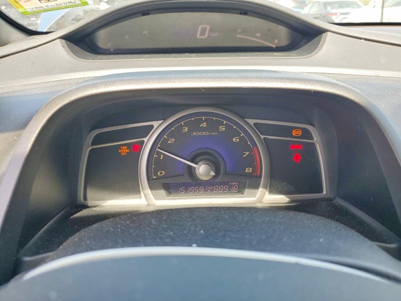 Продажа на аукционе авто 2006 Honda Civic, vin: 2HGFA15526H510258, номер лота: 49863046