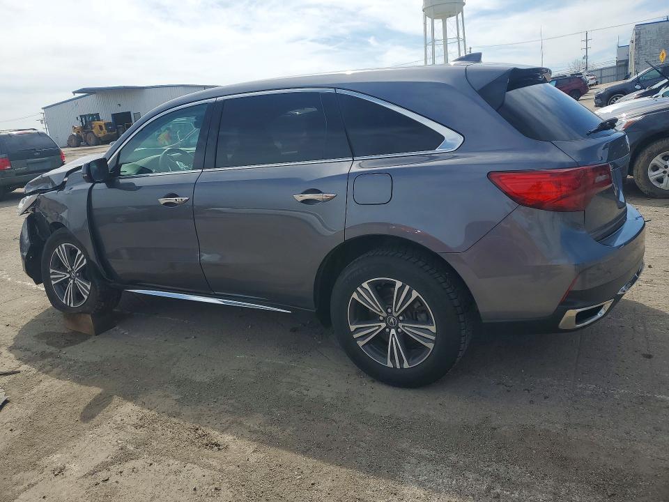 2017 Acura Mdx მანქანა იყიდება აუქციონზე, vin: 5J8YD4H30HL008768, აუქციონის ნომერი: 50422406