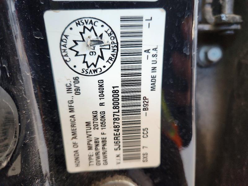 51342396 :رقم المزاد ، 5J6RE48787L800081 vin ، 2007 Honda Cr-v مزاد بيع