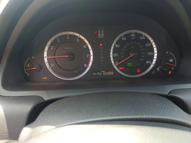 Aukcja sprzedaży 2012 Honda Accord, vin: 1HGCS1B34CA019090, numer aukcji: 51421806