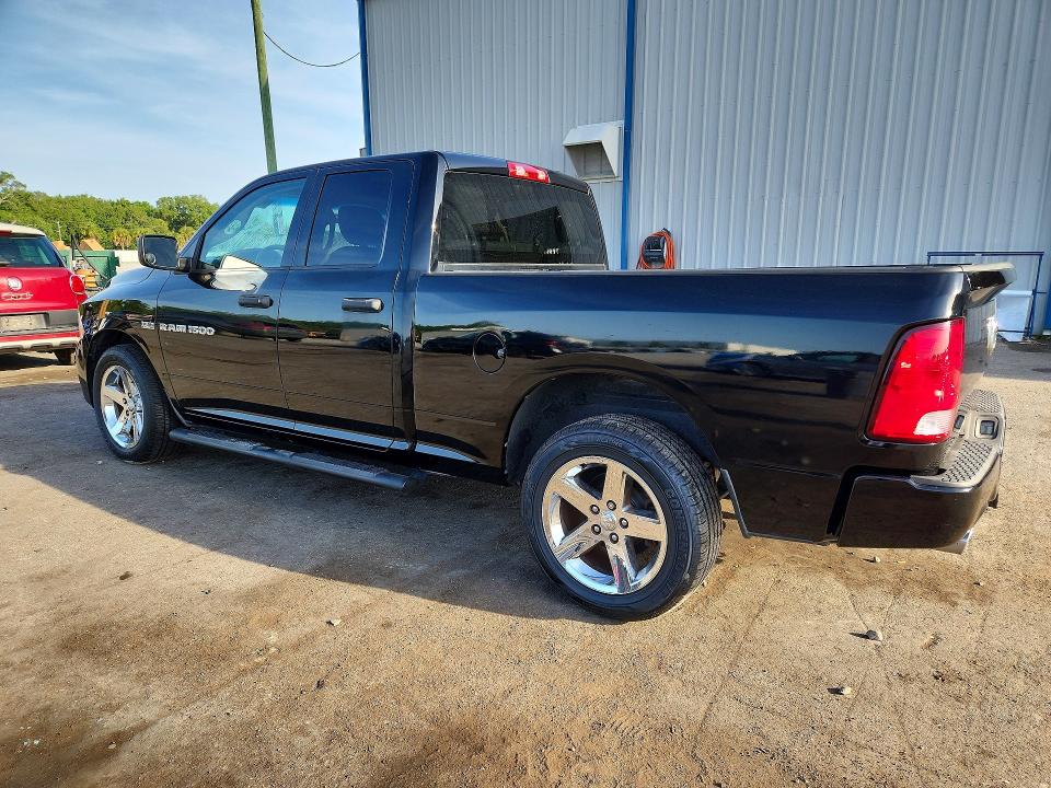 Продажа на аукционе авто 2012 Dodge Ram 1500, vin: 1C6RD6FT0CS179463, номер лота: 48233336