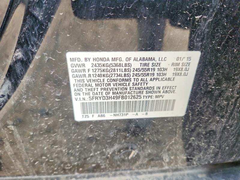 51098666 :رقم المزاد ، 5FRYD3H49FB012625 vin ، 2015 Acura Mdx مزاد بيع