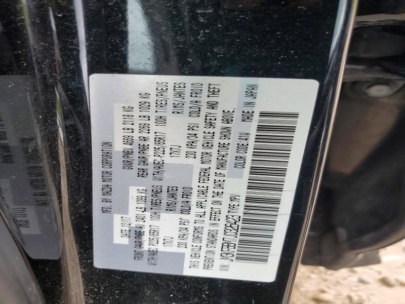 2018 Mazda Cx-5 მანქანა იყიდება აუქციონზე, vin: JM3KFBBM7J0326423, აუქციონის ნომერი: 51495996