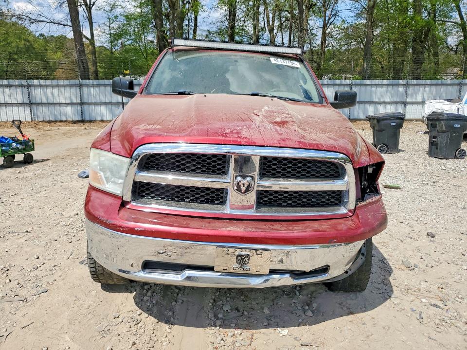 Продаж на аукціоні авто 2011 Dodge Ram 1500, vin: 1D7RV1GT7BS542188, номер лоту: 48437796