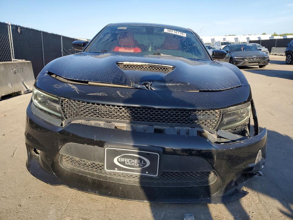 Продажа на аукционе авто 2021 Dodge Charger, vin: 2C3CDXCT7MH650126, номер лота: 50216176