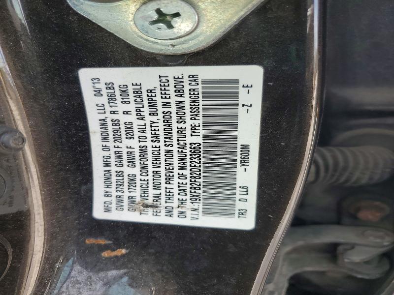2013 Honda Civic მანქანა იყიდება აუქციონზე, vin: 19XFB2F82DE233663, აუქციონის ნომერი: 50070866
