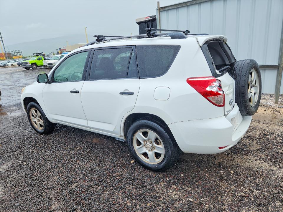 49664556 :رقم المزاد ، JTMZD33VX75040068 vin ، 2007 Toyota Rav4 مزاد بيع