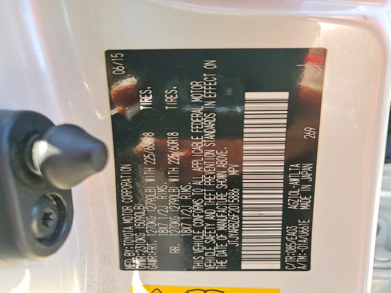 Продаж на аукціоні авто 2015 Lexus Nx 200t, vin: JTJYARBZ6F2015886, номер лоту: 50121506